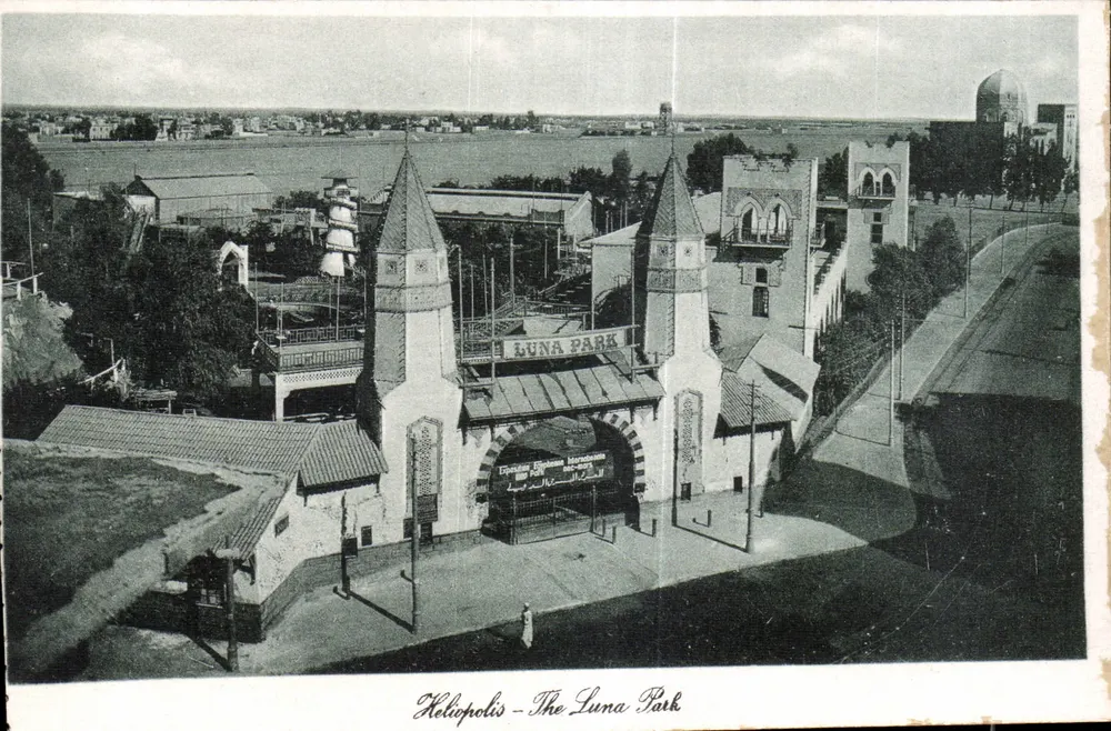 Héliopolis - Der Luna Park — Verlag Lehner & Landrock, n° 1194 - Vorderseite