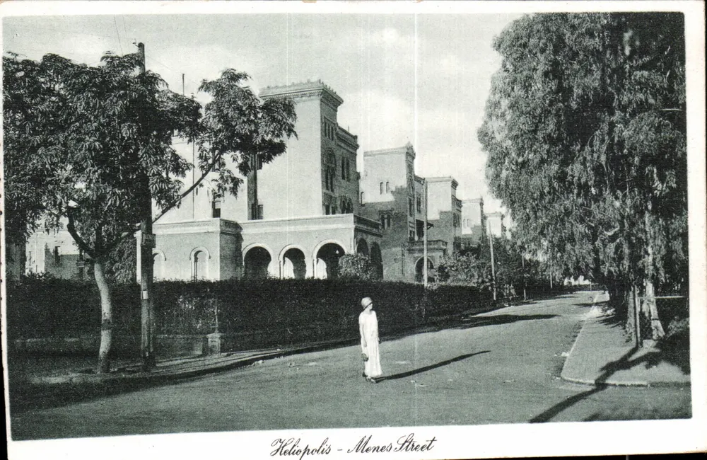 Héliopolis - Mones Street — Verleger Lehmann & Landrock, n° 1192 - Vorderseite