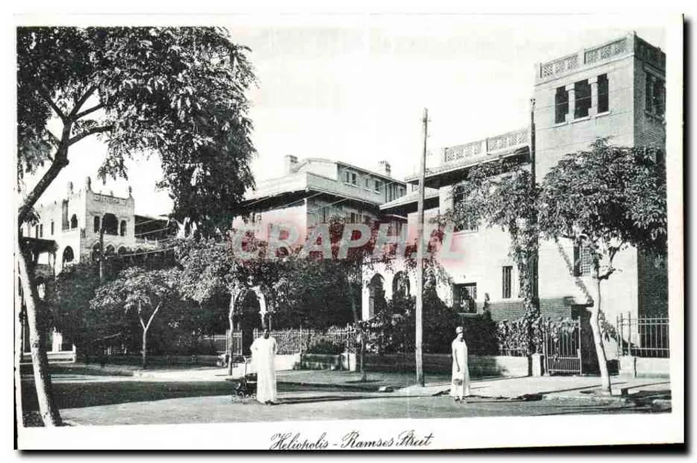 Heliopolis - Ramsesstraße — architektonische Ansicht mit zwei Männern in traditioneller Kleidung — Verlag Lehner & Landrock, Nr. 1191 - Vorderseite