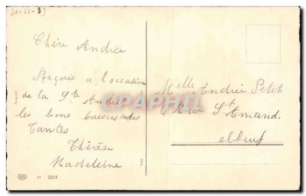 Arranjo de rosas — Boa festa — editor não visível - Verso
