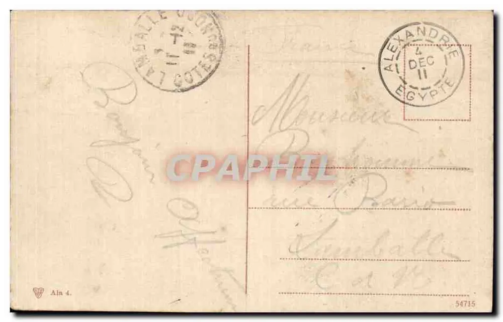 Alexandrien — Place des Consuls — Unbekannter Verlag - Rückseite