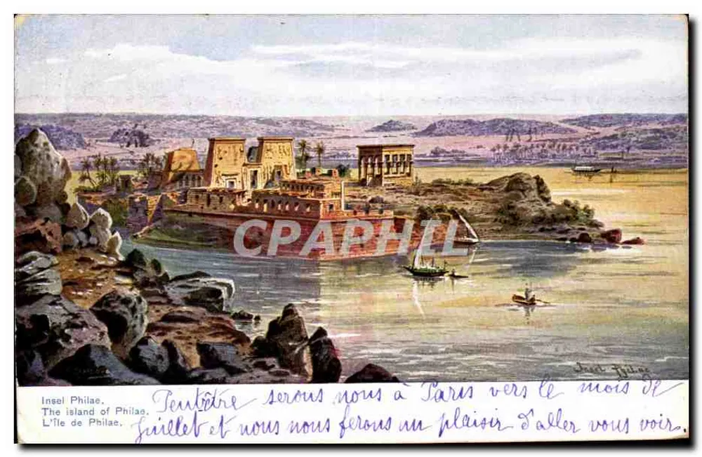Insel Philae — Ägypten — Aegypten II, Nr. 8 - Vorderseite