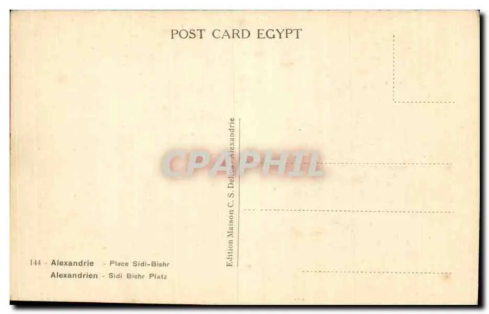 Alexandria - Sidi-Bish Beach — luftaufnahme der Strand und Bäder — Ausgabe C. S. Delba, Alexandria - Rückseite