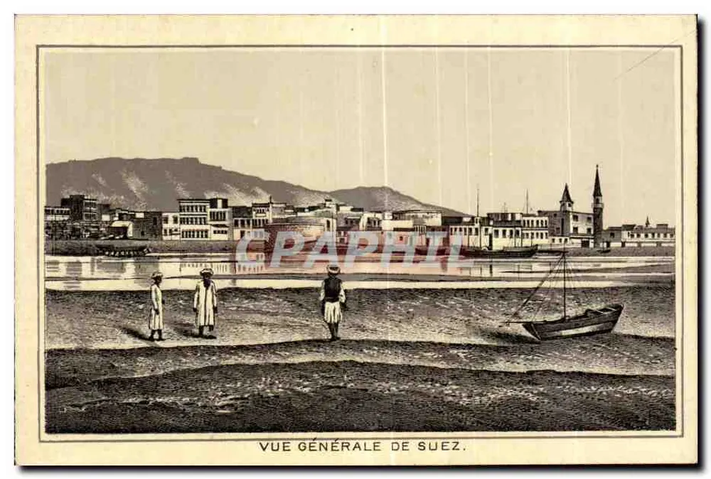 Allgemeiner Blick auf Suez — Verleger unbekannt, Seriennummer nicht sichtbar - Vorderseite