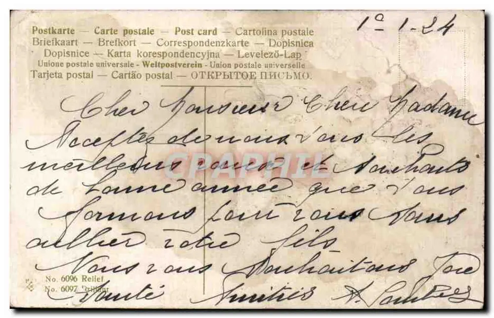 Mata de primaveras — Feliz aniversário — No. 6096 Rellet - Verso