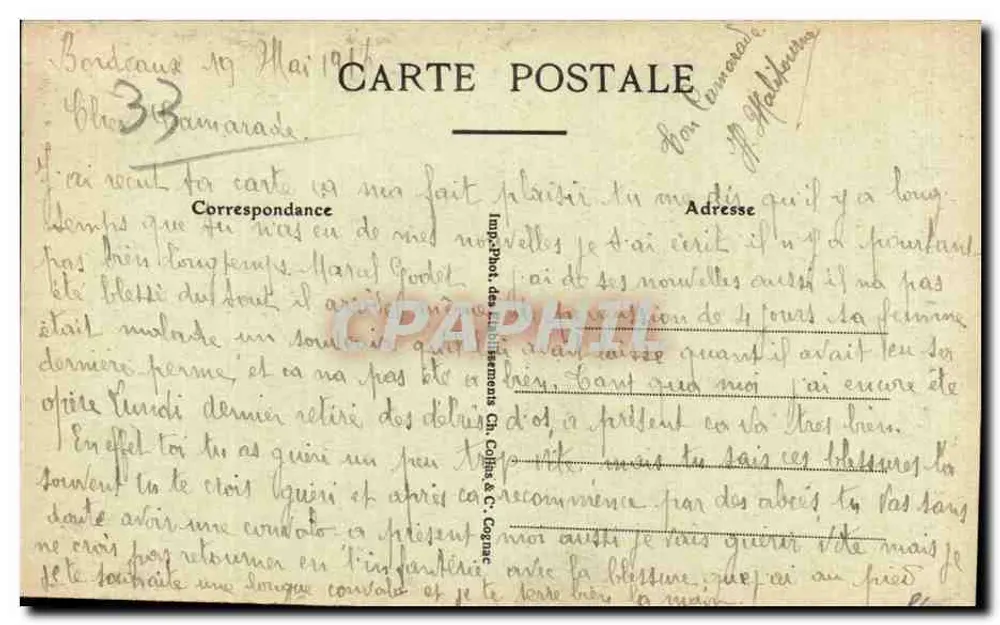 Bordeaux — Turm Pey Berland — Errichtet zwischen 1456 und 1463 - Rückseite