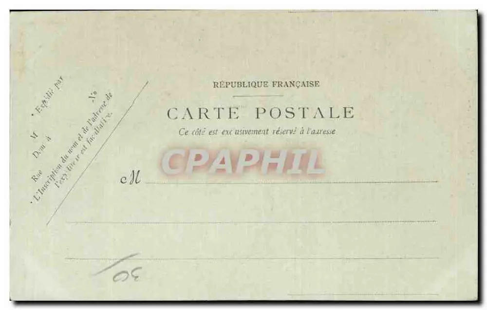 Nîmes — Sainte-Perpétue — LL. — N° 60 - Verso