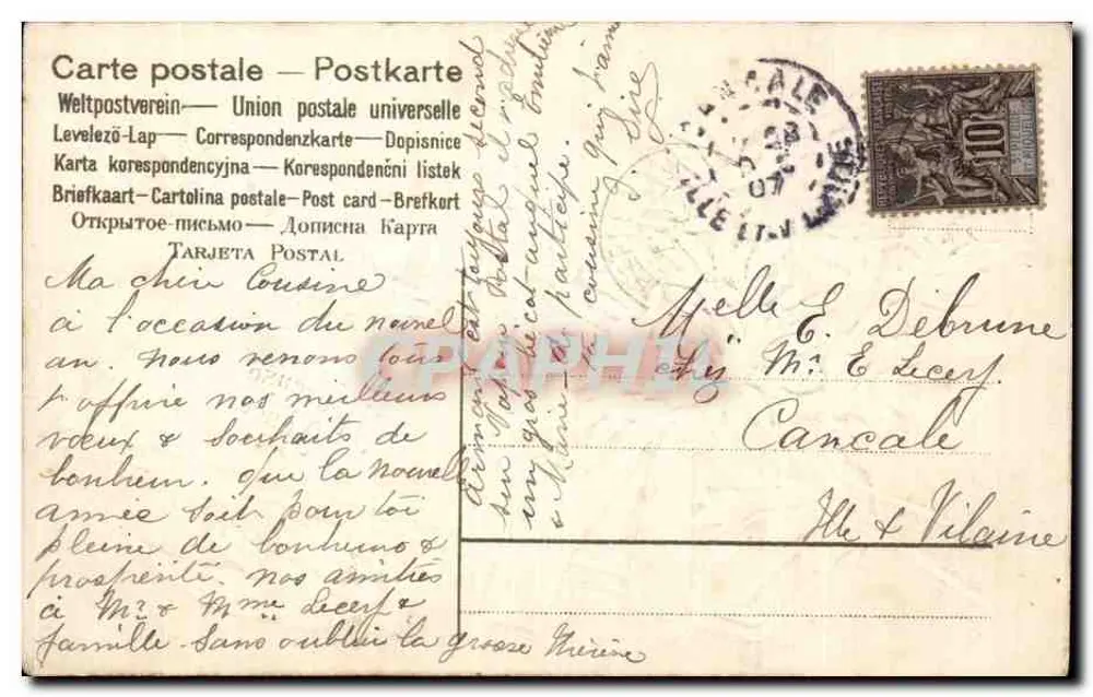 Arranjo de crisântemos e pomba — 'Ano Feliz' — editor não visível - Verso