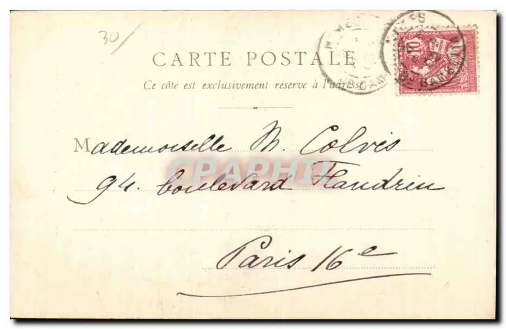 Nîmes - Estátua de Alphonse Daudet - G. F. Chalon-sur-Saône, n°125 - Verso