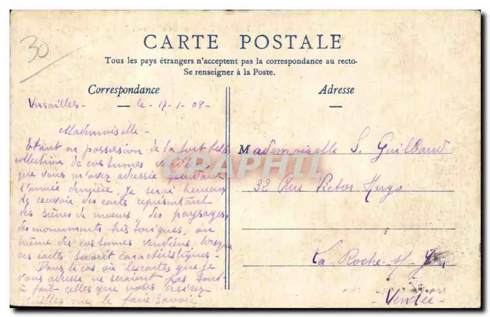 Nîmes — La Fontaine — La Cascade — P. Remy - Verso