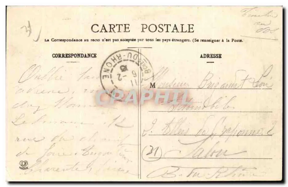 Toulouse - La Rue Alsace-Lorraine am Carrefour Lafayette - Rückseite