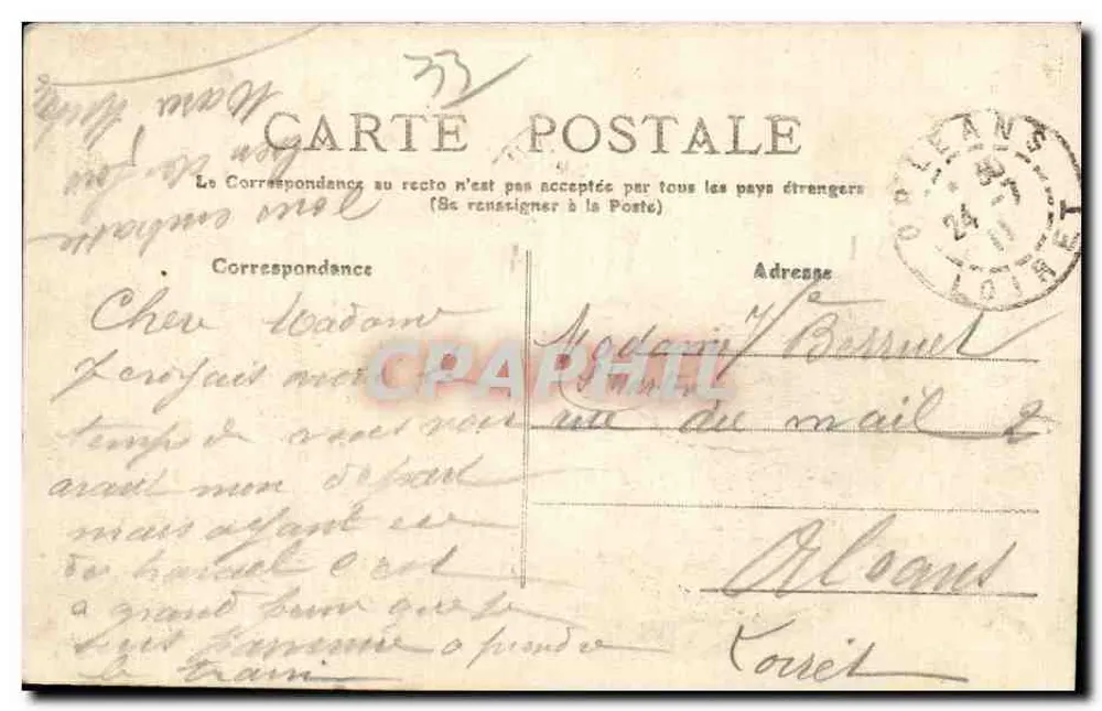 Bordeaux — Margens do rio Garonne — editor desconhecido, número de série 33 - Verso