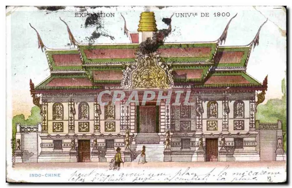 Bâtiment de l'Exposition Universelle de 1900 — Palais de l'Indochine — Éditeur : PHOTO 4499 - Frente