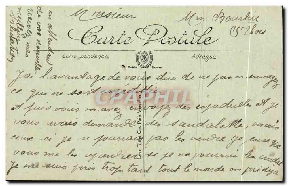 Rennes — O Museu — Edição de l'Ouest-Eclair - Verso