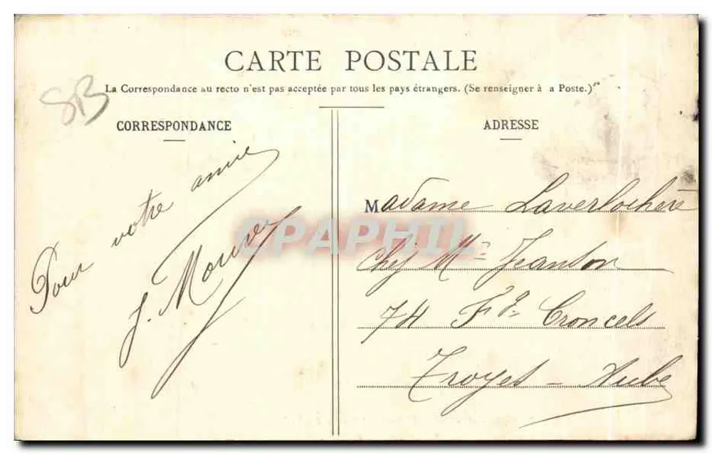 Der Kinderbereich — Paris-Plage — L.D., B. - 36. - Rückseite