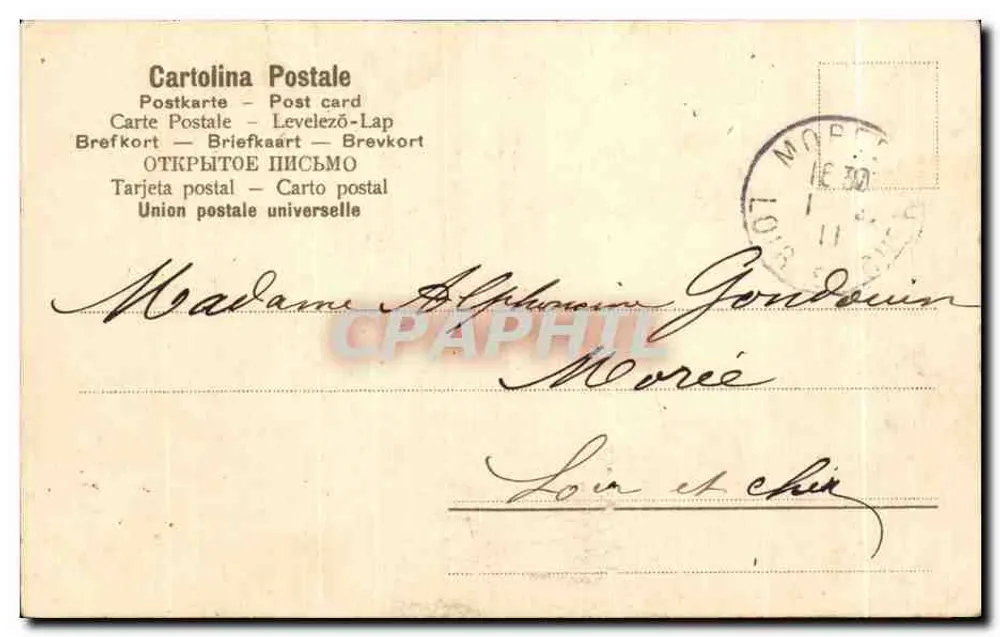 Piazzetta, Palazzo dei Dogi — Venedig — unbekannter Verlag, Seriennummer nicht sichtbar - Rückseite