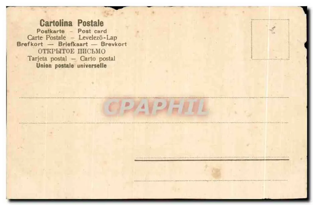 Terrazza con vista di S. Pietro — vue sur le Vatican — éditeur Semp. Co., Dresda 1906 - Verso