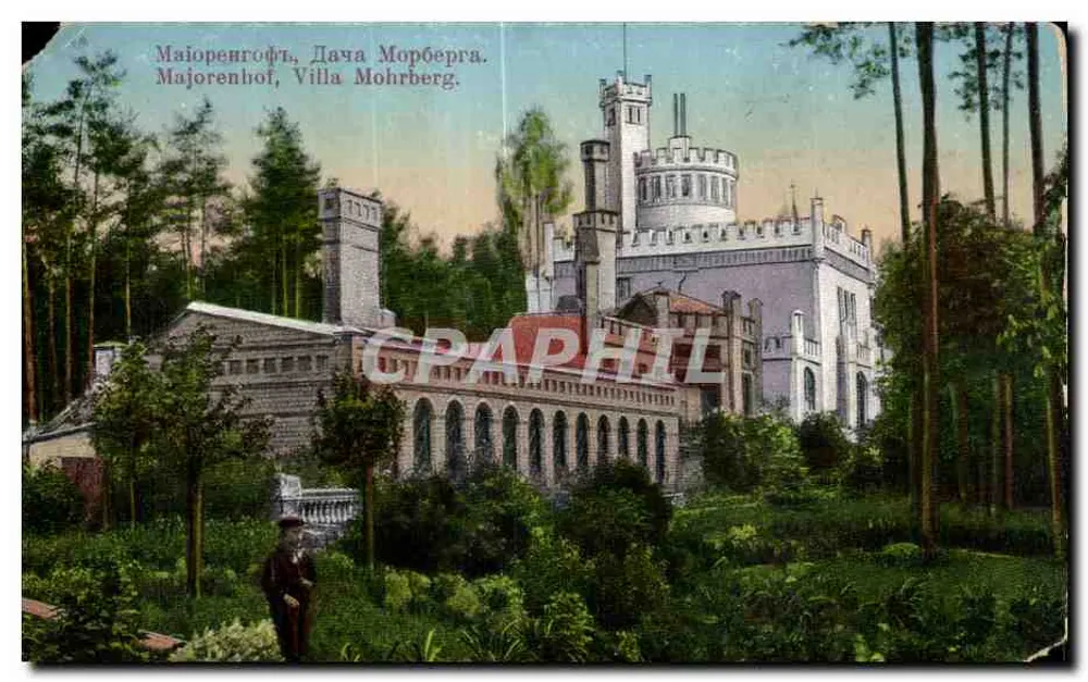 Majorenhof, Villa Mohrberg — Ansicht des Schlosses in einem bewaldeten Park — Verlag G. Klopovitch, Serie S.7719 - Vorderseite