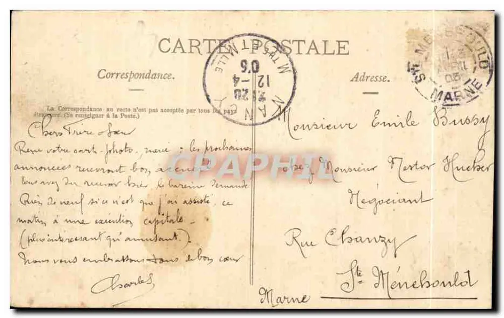 Die Vosges — See von Gérardmer — Die Klippen des Sees — Verlag: Postkarte (Nr. 60) - Rückseite