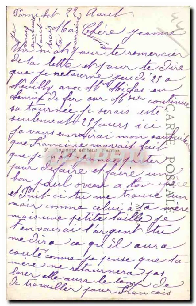 Pornichet (Loire-Inf.) — Ansicht der Kirche Notre-Dame-des-Dunes — Verlag Napoléon, Nr. 32 - Rückseite