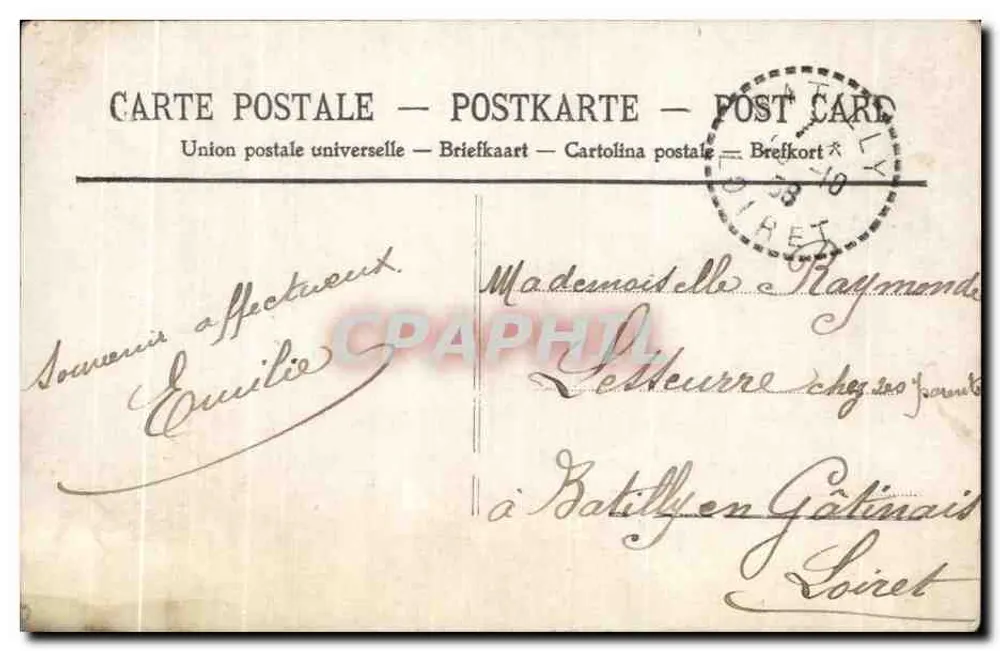 Deux enfants jouant avec des fleurs — éditeur non visible — timbre 5c vert - Verso