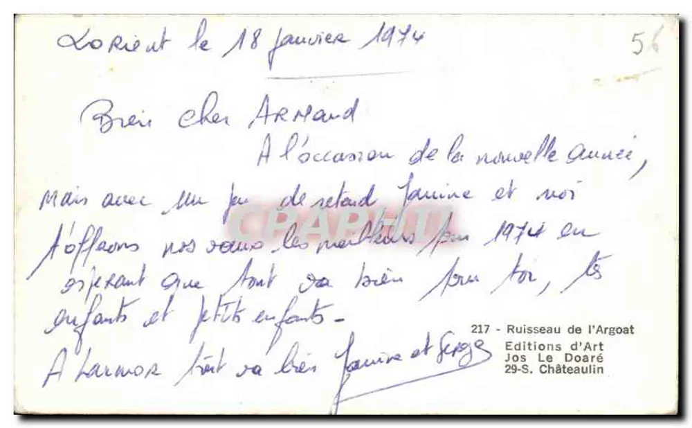 Wasserfall in Bloauez — Verlag Jos Le Doaré, Nr. 217 - Rückseite