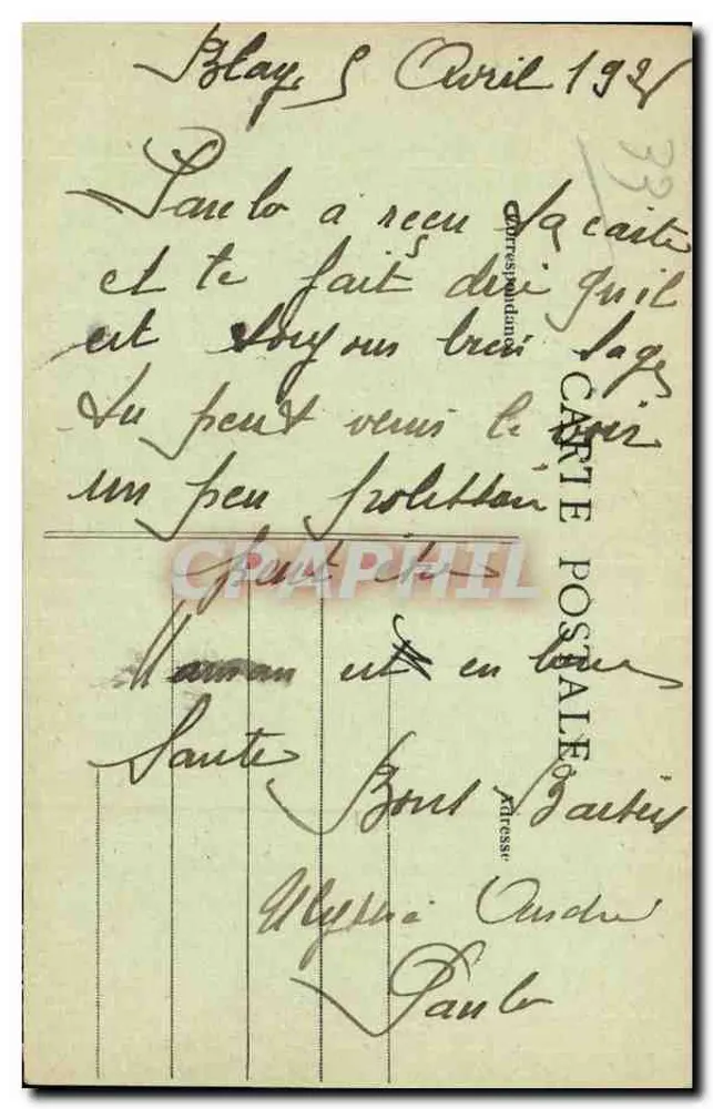Clos RicaDET par Cartelège (Gironde) — maison et vignes — éditeur H. JacquerEAU, Propriétaire - Verso