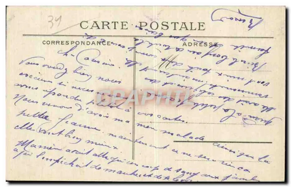 Straßburg — Straße Alsace-Lorraine, das Museum — unbekannter Verlag, Seriennummer nicht sichtbar - Rückseite