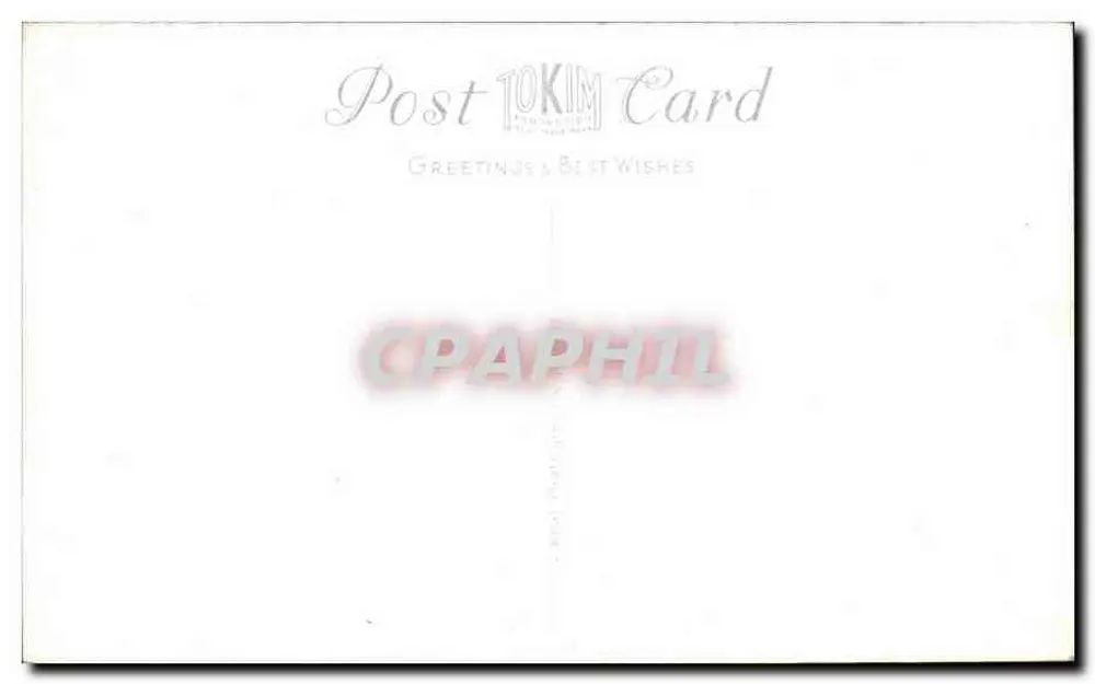 London - Königliche Garde, die Whitehall nähert — Verlag Post Tokim Card, Nr. 588 - Rückseite