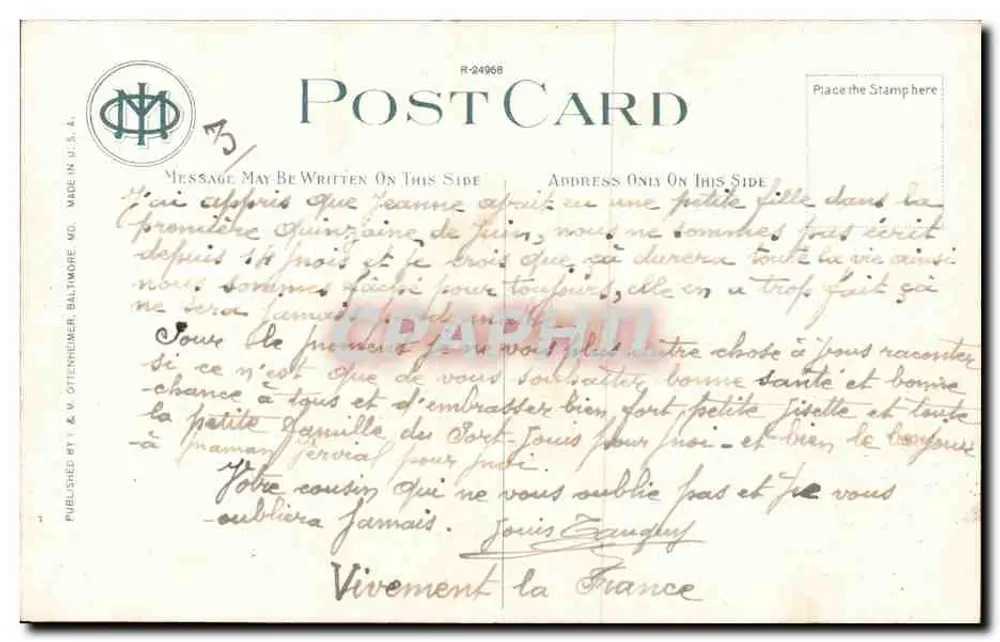 Câmara Municipal, Baltimore, MD. — vista arquitetônica — editor R. & V. Ottenheimer, MD. - Verso