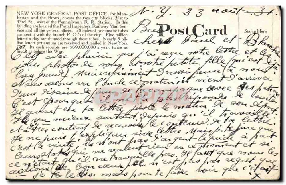 New York Post Office — 8th Ave. & 31st St. — Copr. Underhill N.Y. - Rewers