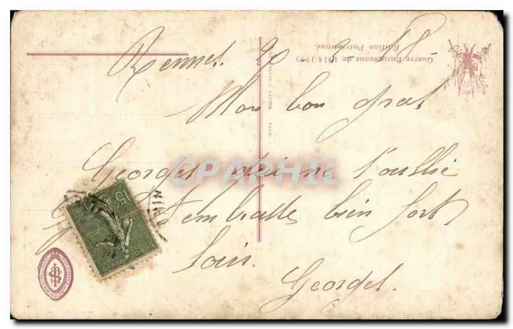 Der "Maori" mit dem "Gurkha" — zerstört den deutschen U-Boot U.8 — Verlag Visé Paris Nr. 2273 - Rückseite