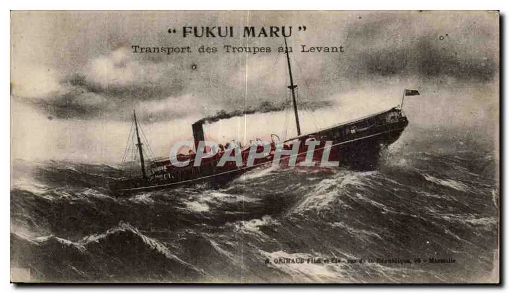 Fukui Maru — Truppentransport nach Levant — Grimaud Frères, 35 - Marseille - Vorderseite