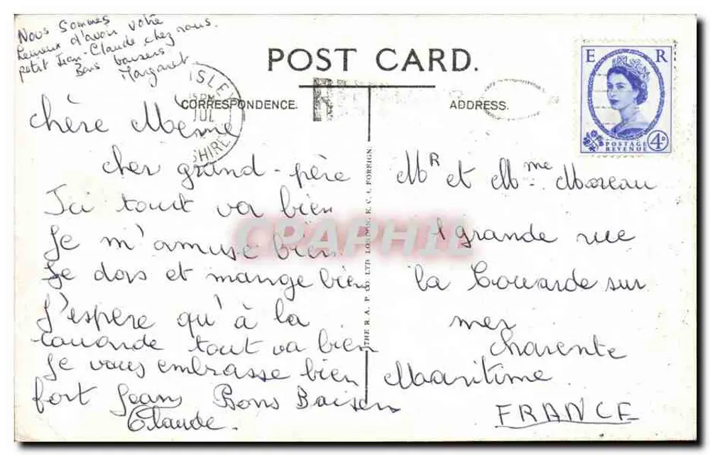 विल्थोर्प पार्क, बर्न्सली — झील और बगीचों का दृश्य — प्रकाशक अदृश्य - पीछे