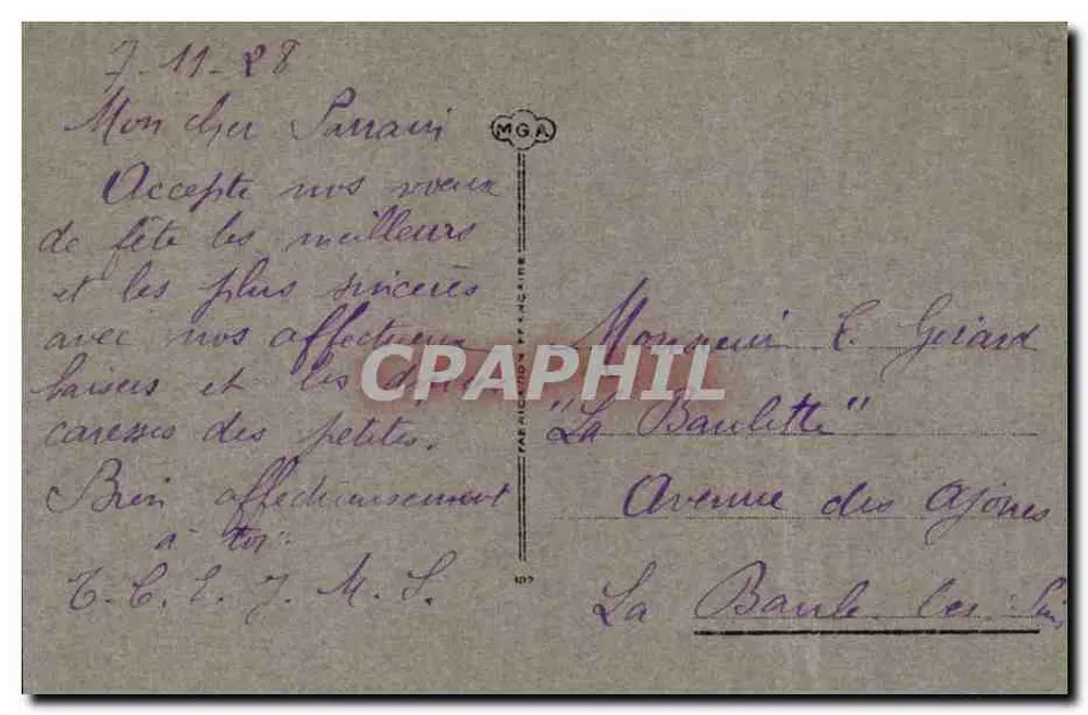 Barco no mar — cena noturna com lua — carta de boas-vindas - Verso