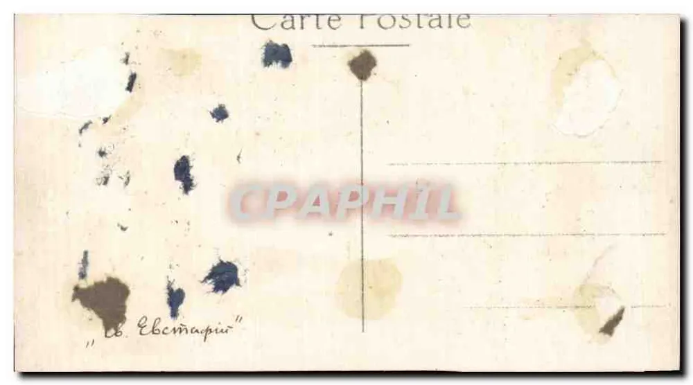 Lev. Evgéniy — Navio de guerra russo — Carta postal antiga - Verso