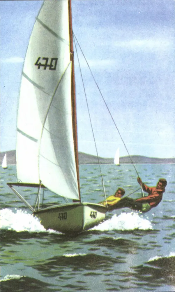 Dériveur 470 — francuski jacht sportowy — Wydawnictwo M.K.L. Seria I.A.C. - Awers