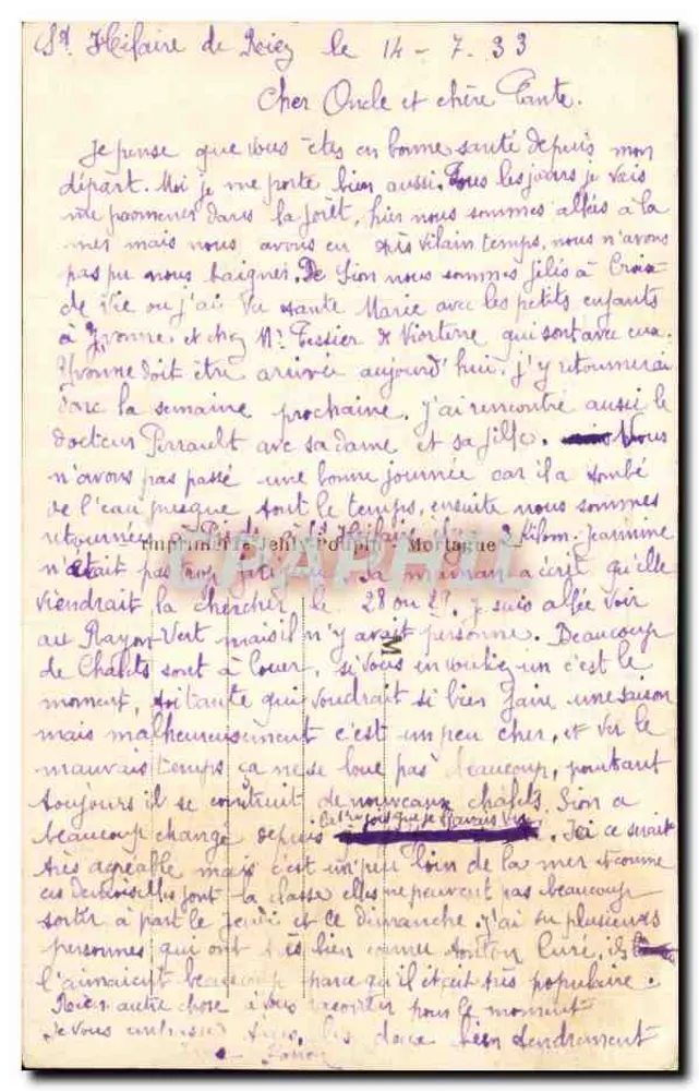 शाम के समय लौट रहे मछली पकड़ने वाले जहाज — समुद्री दृश्य — अज्ञात प्रकाशक - पीछे
