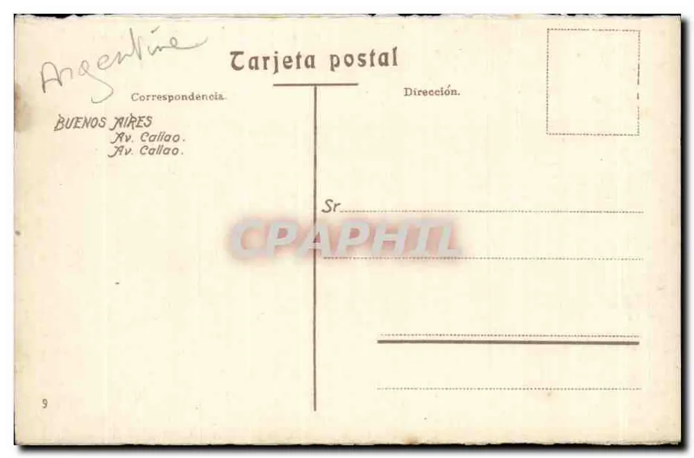 Buenos Aires — Avenida Callao — Luftbild mit dem Palast der Kultur im Hintergrund - Rückseite