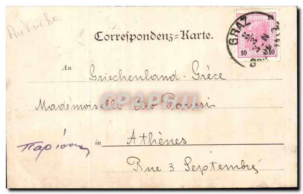 Graz — Panorama mit Schlossberg — éditeur : Wiener Verlag, Wien - Verso