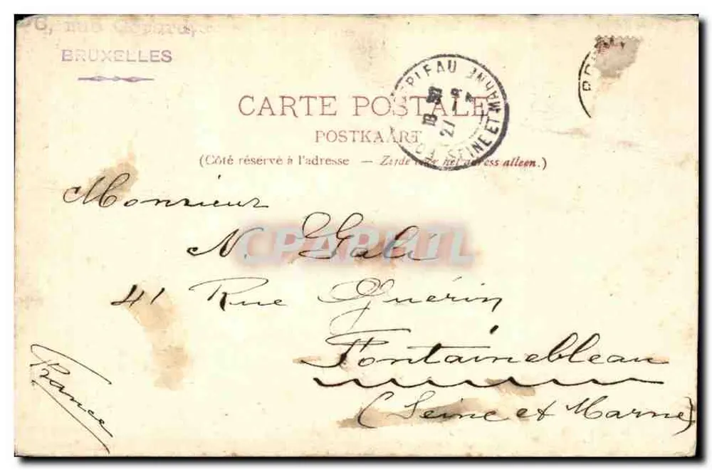75ème Anniversaire de l'Indépendance Belge — Gare du Nord — Édition A. Durr, Bruxelles - Rückseite