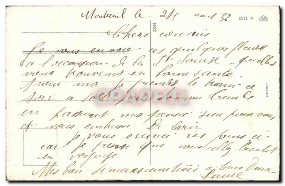 Bukiet myosotisów — Szczęśliwego święta — wydawca M. 1142 - Rewers