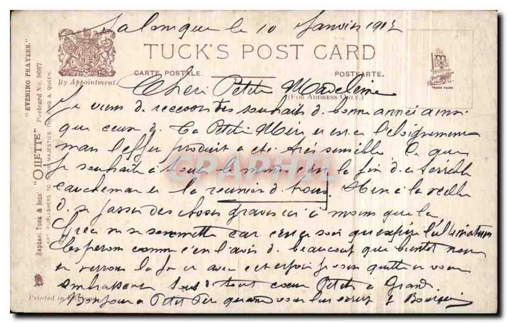 Orações da Noite — Tuck & Sons, N° 5967 - Verso