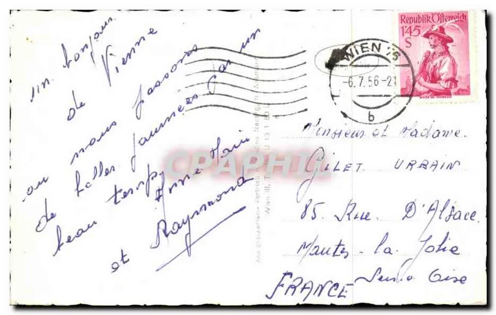 वियना I. ग्रैबेन — वियना के प्लेस की दृश्य जिसमें फॉन्टेन और कारें हैं — रेव्यू राप नंबर 691 - पीछे