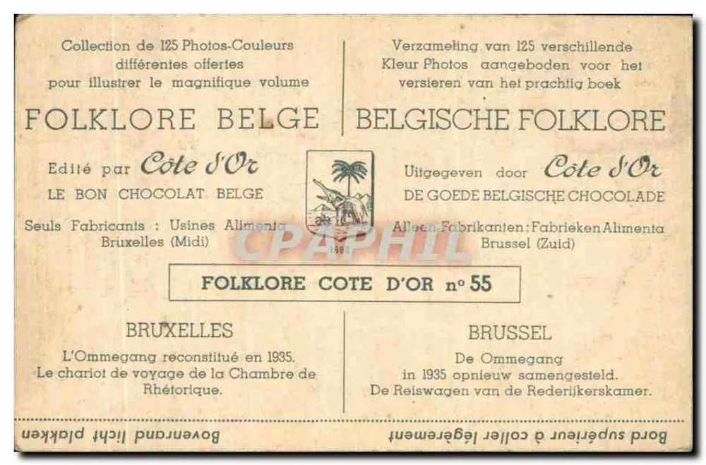 Bruxelles — L'Ommegang della Camera Retorica — Cote d'Or n°55 - Verso