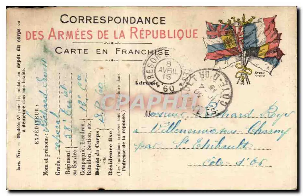 Correspondenz der Armee der Republik — Freiporto-Karte — Stéras Gratter - Vorderseite