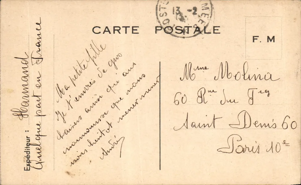Versand aus Frankreich nach Paris — Ansichtskarte datiert 18/8/42 — Absender André - Vorderseite