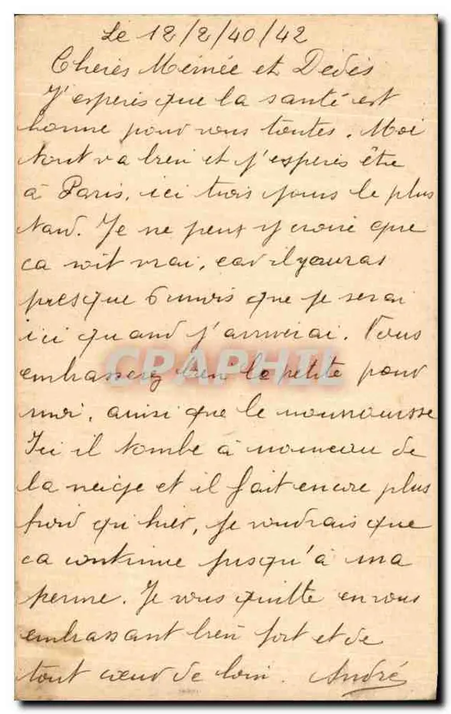 Versand aus Frankreich nach Paris — Ansichtskarte datiert 18/8/42 — Absender André - Rückseite