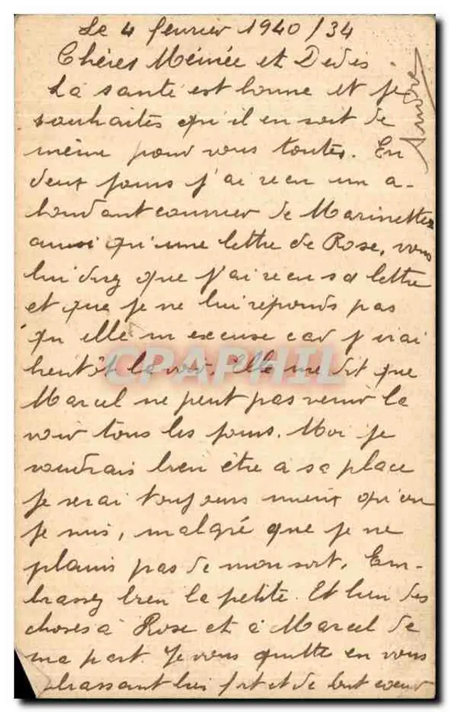 Ansichtskarte von Saint-Denis — an Paris gesendet — Verlag F.M. und Poststempel - Rückseite