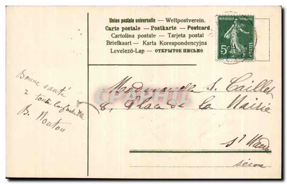 Arranjo de violetas em um cesto — Meus melhores cumprimentos — Carta postal universal - Verso